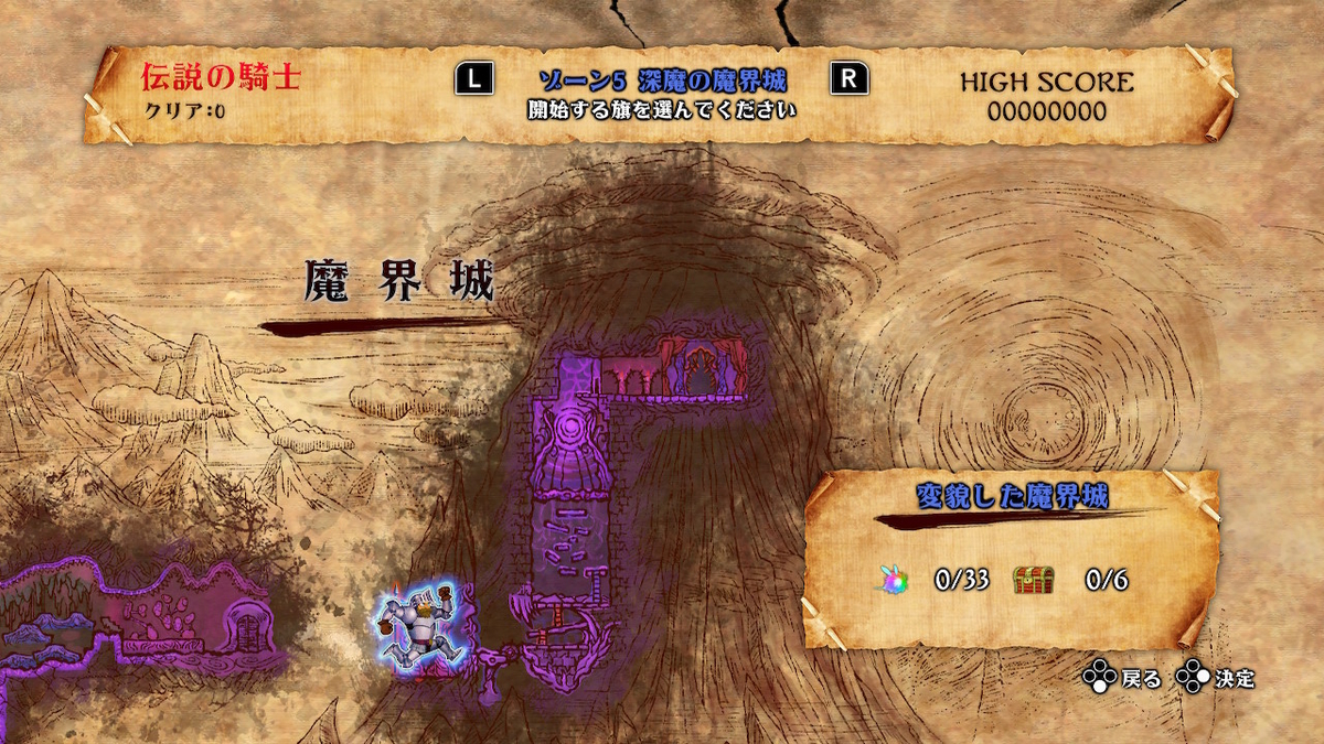 f:id:doppon:20210317223937j:plain