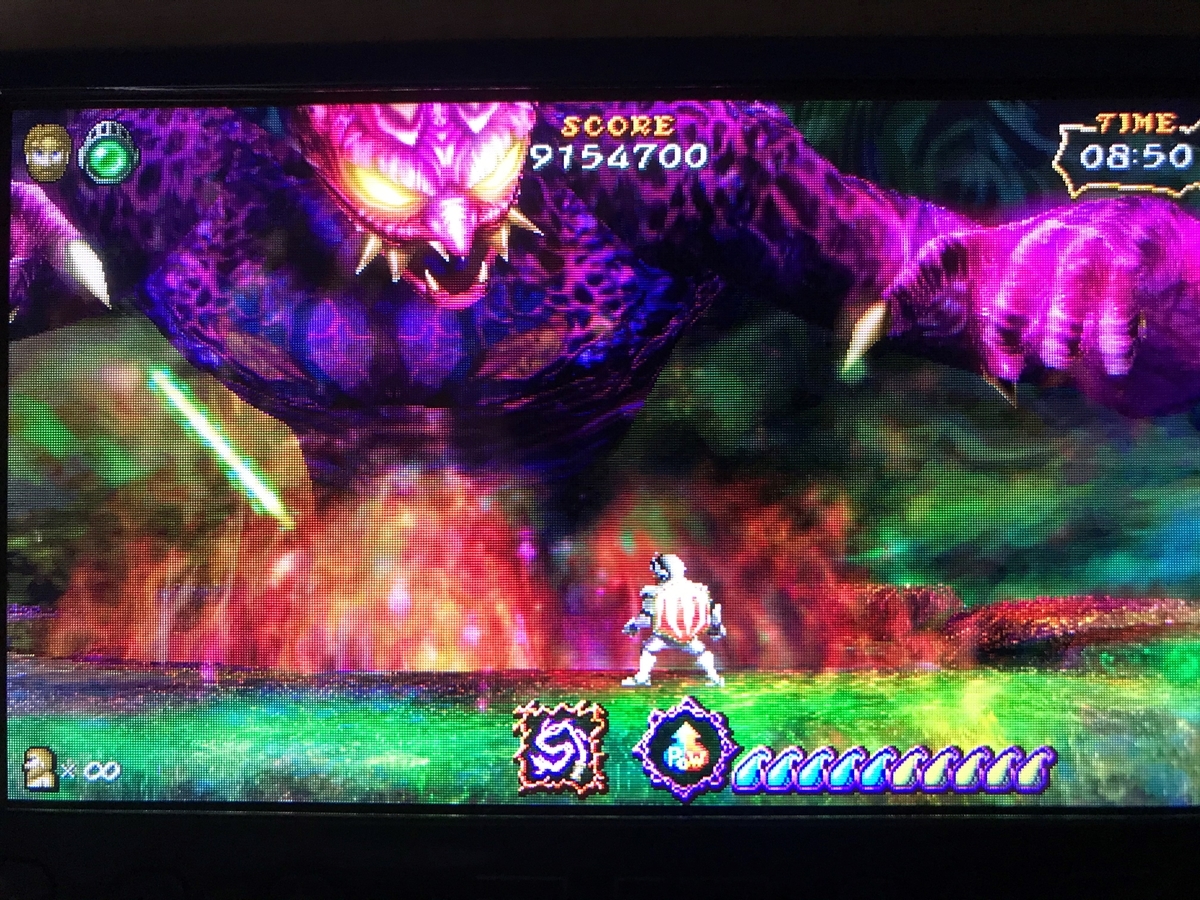 f:id:doppon:20210318005033j:plain