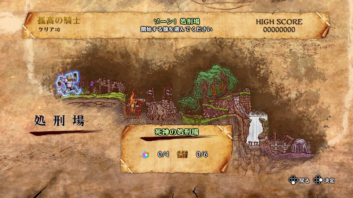 f:id:doppon:20210323225730j:plain