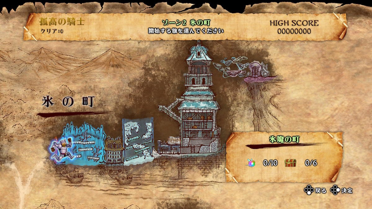 f:id:doppon:20210323230419j:plain