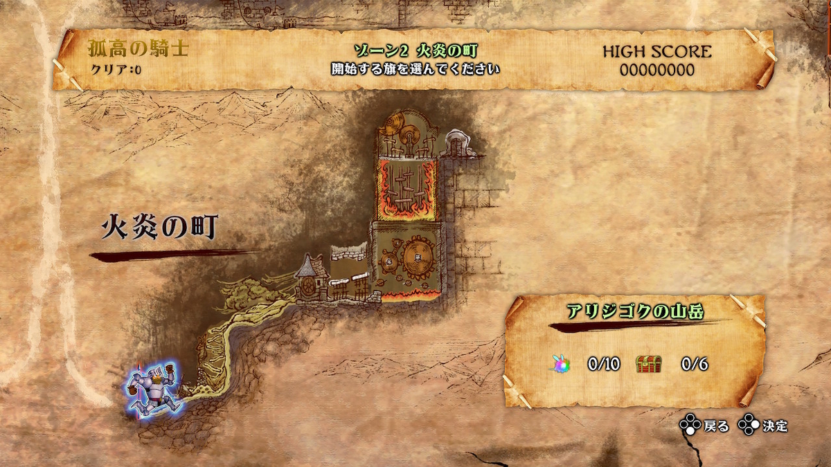 f:id:doppon:20210323232433j:plain