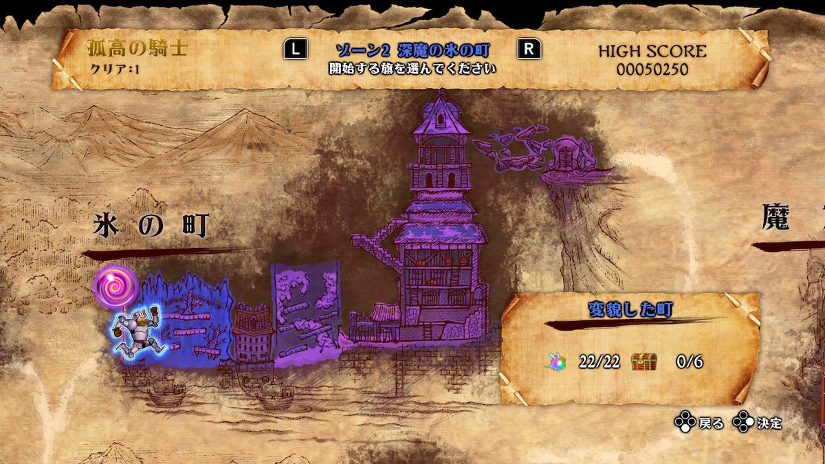 f:id:doppon:20210326164732j:plain