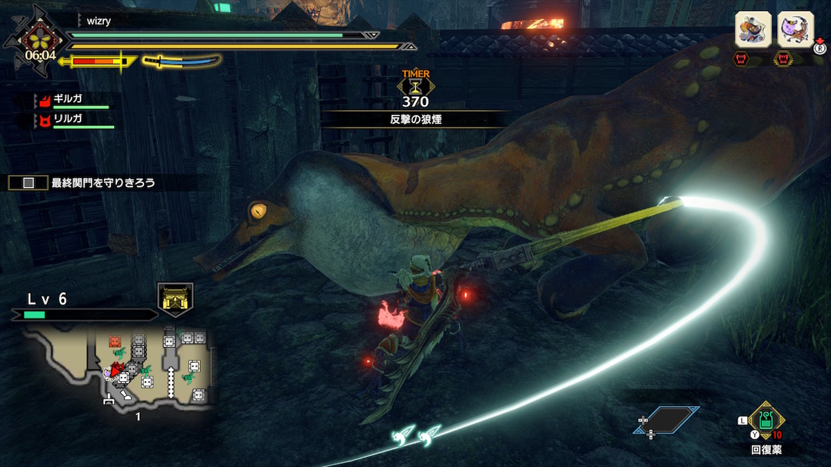 f:id:doppon:20210403105948j:plain