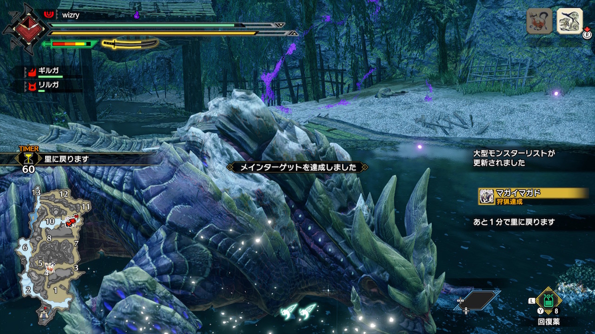 f:id:doppon:20210403110805j:plain