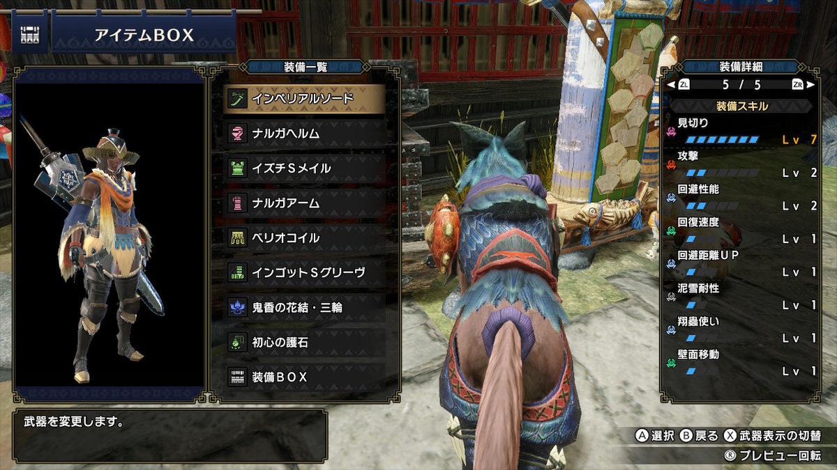 f:id:doppon:20210403111242j:plain