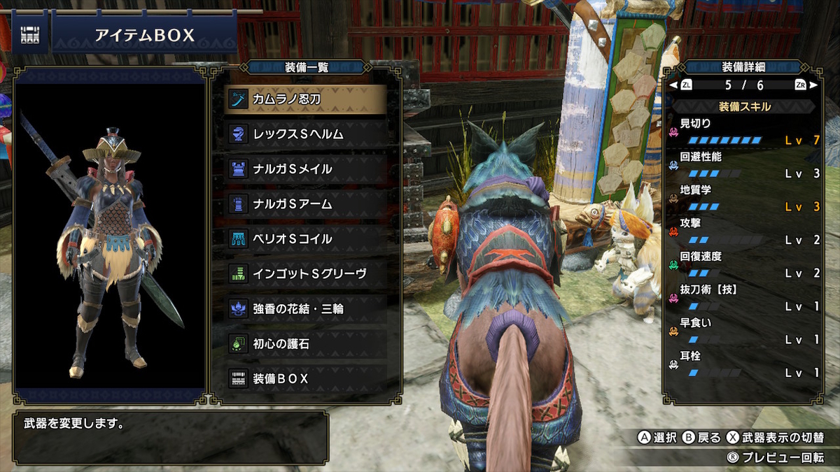 f:id:doppon:20210403111350j:plain