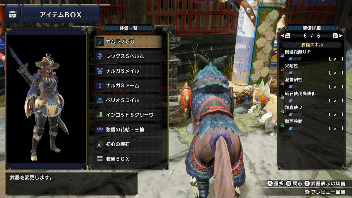 f:id:doppon:20210403111418j:plain