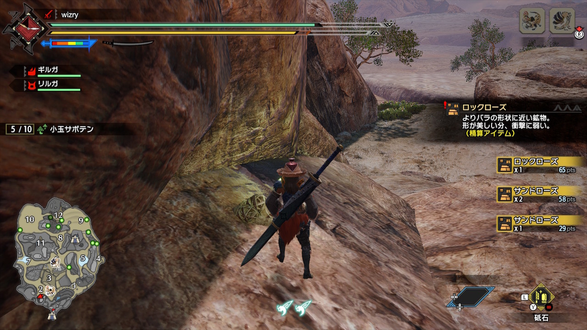 f:id:doppon:20210403115323j:plain