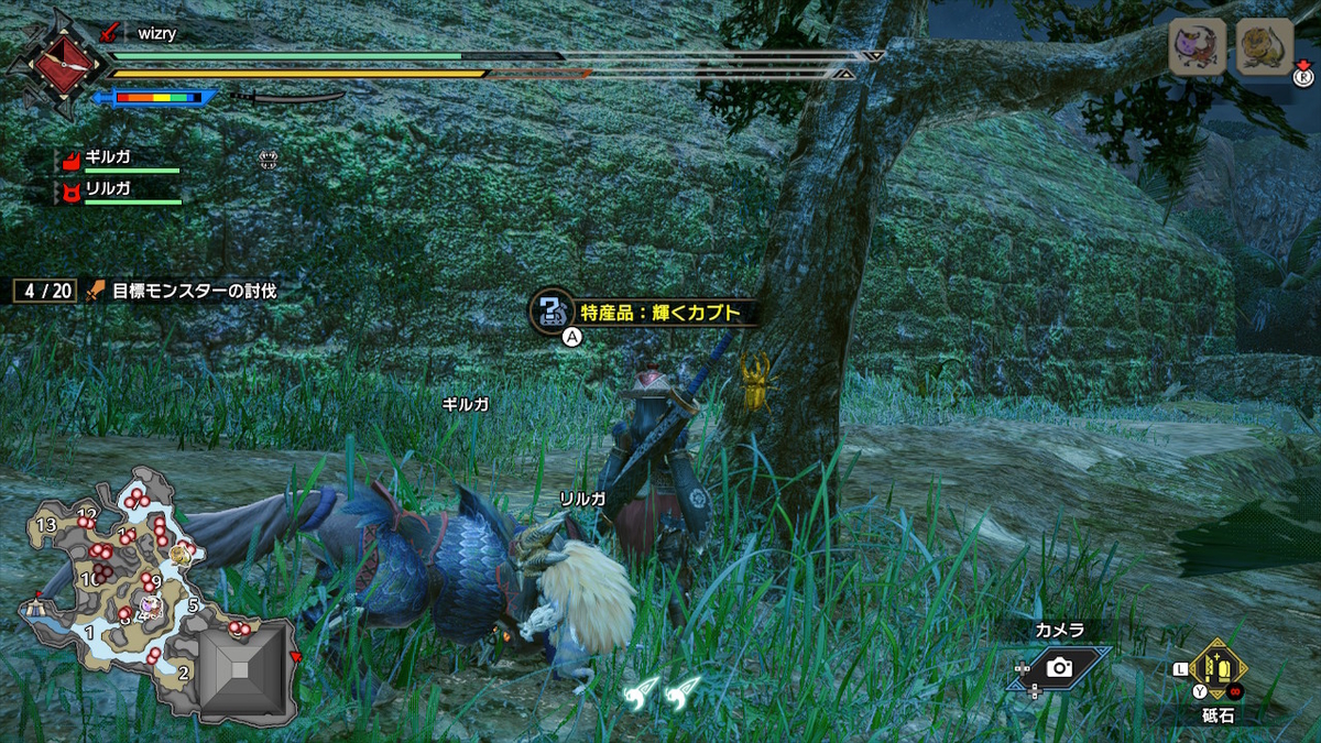 f:id:doppon:20210403115432j:plain