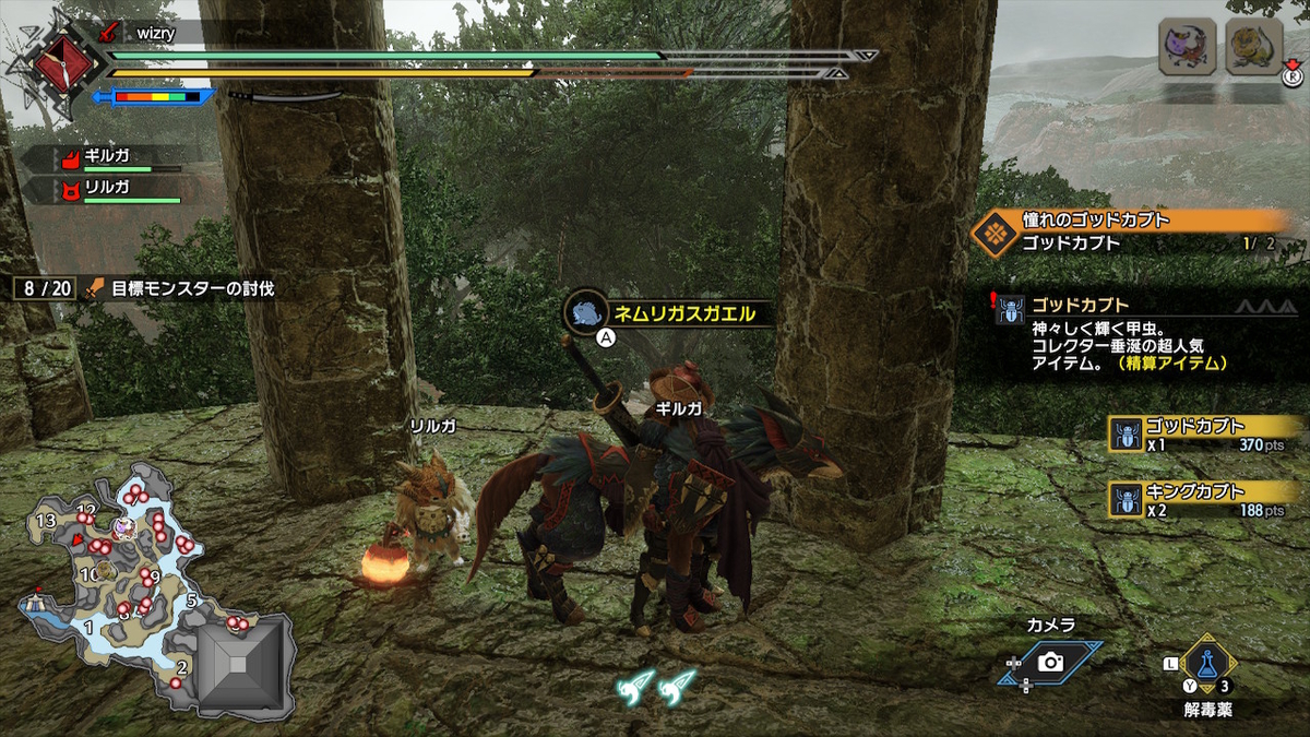 f:id:doppon:20210403115515j:plain