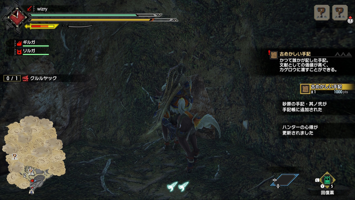 f:id:doppon:20210403121229j:plain