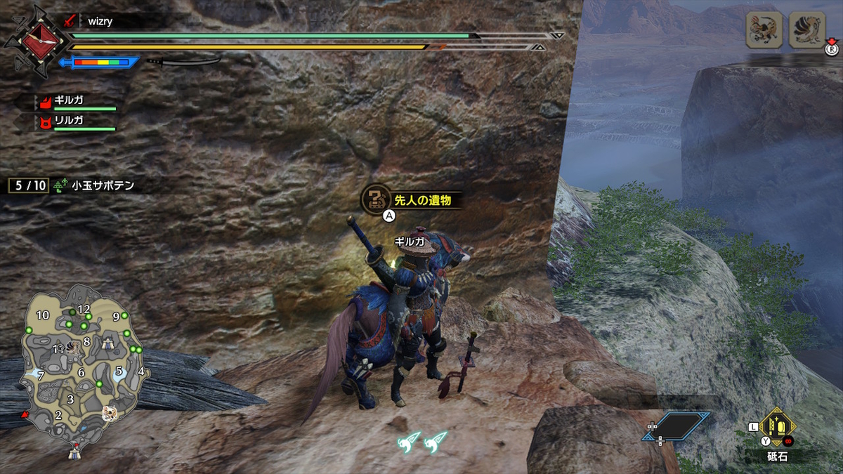 f:id:doppon:20210403121315j:plain