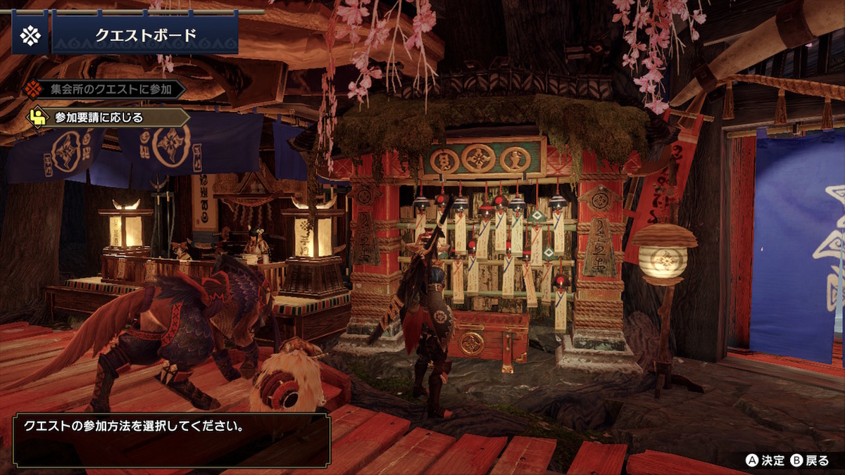 f:id:doppon:20210403133934j:plain