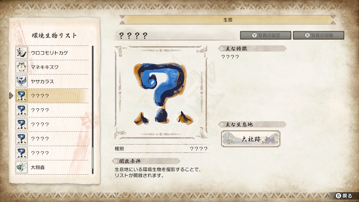 f:id:doppon:20210403134136j:plain