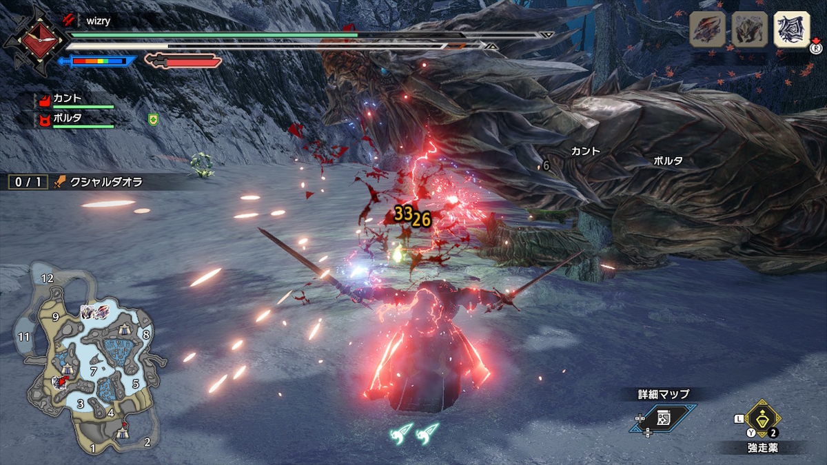 f:id:doppon:20210612220506j:plain