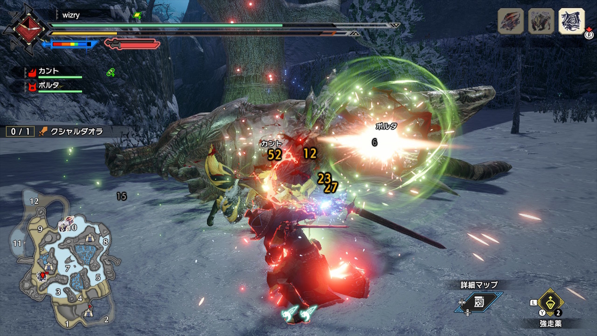 f:id:doppon:20210612220614j:plain