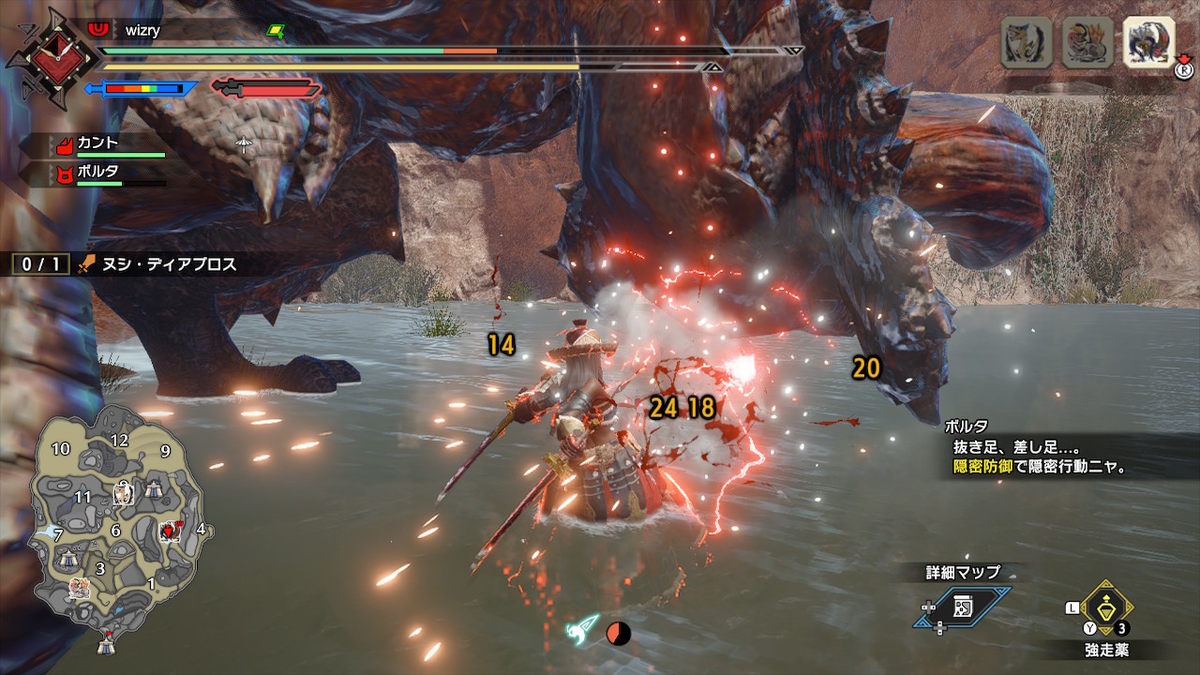 f:id:doppon:20210612221310j:plain