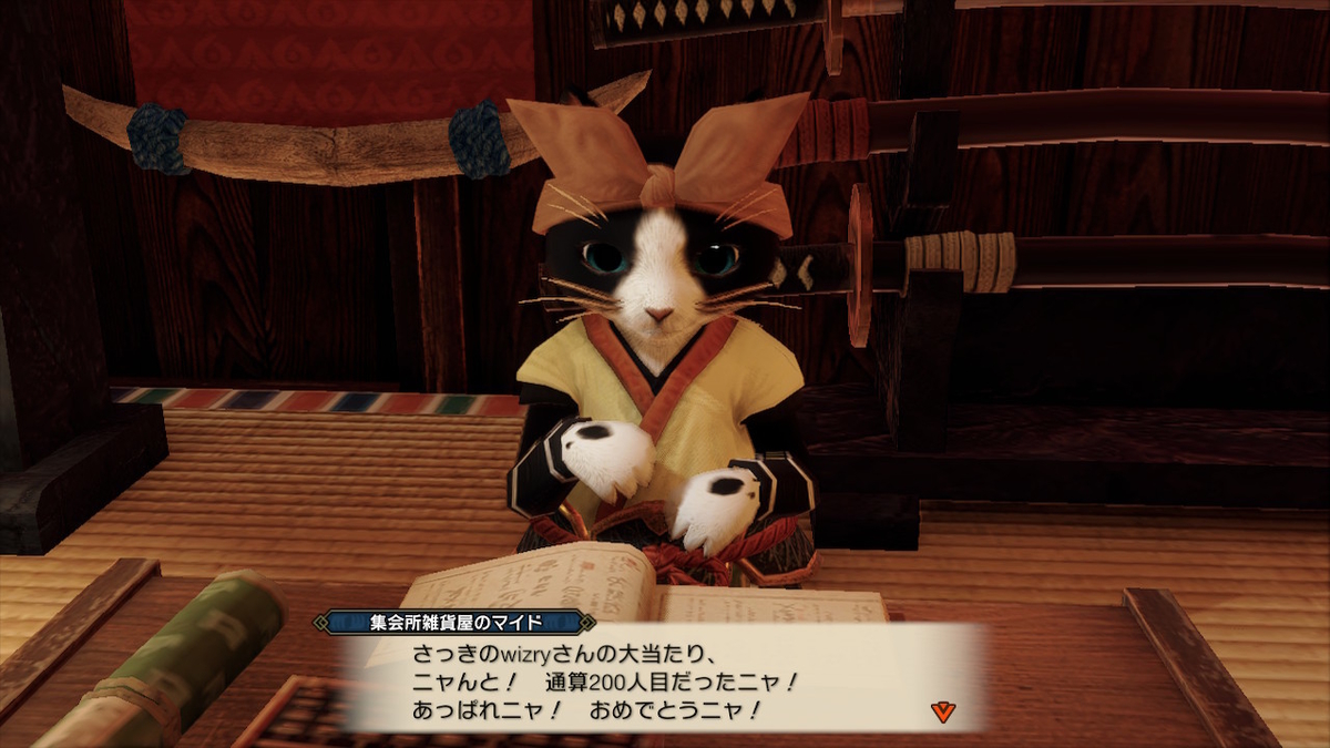 f:id:doppon:20210612221722j:plain