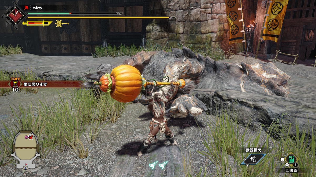 f:id:doppon:20210619181044j:plain