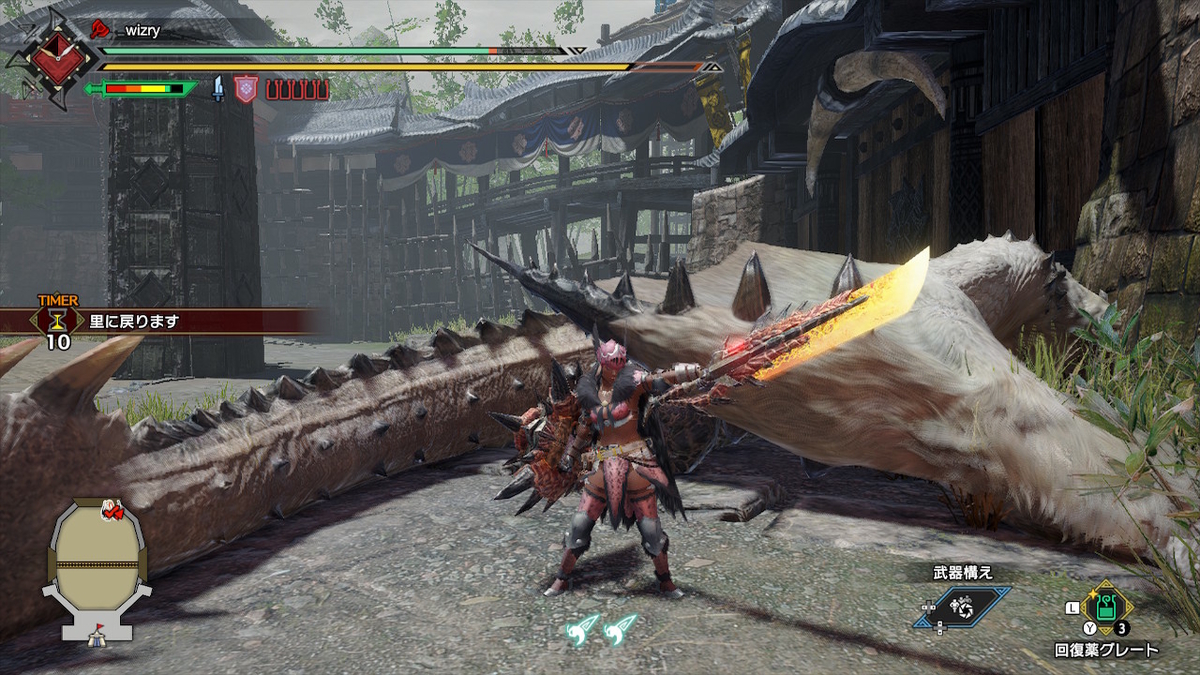 f:id:doppon:20210619181918j:plain