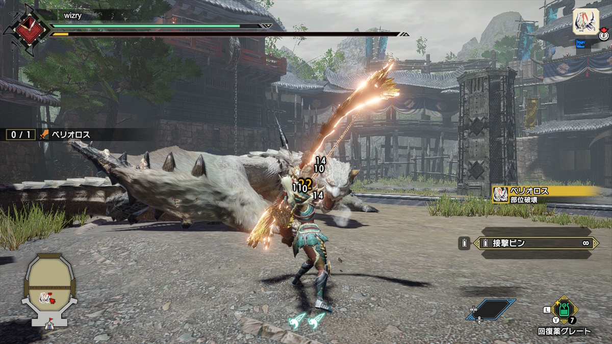 f:id:doppon:20210619182014j:plain