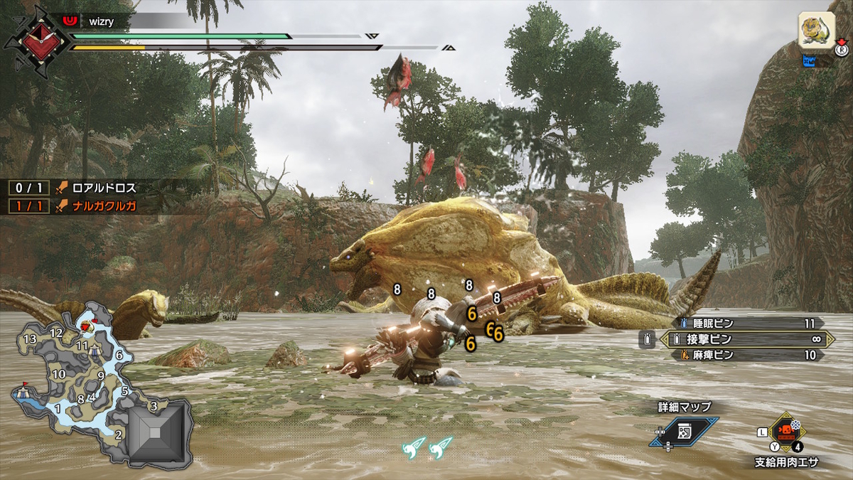 f:id:doppon:20210619183017j:plain