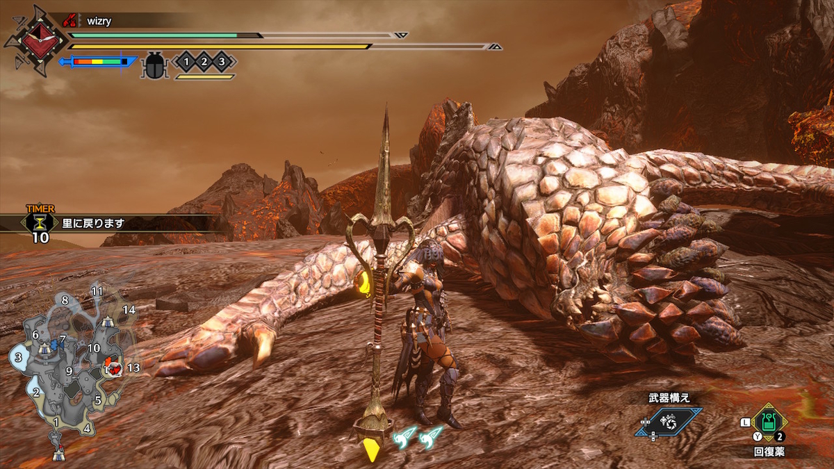 f:id:doppon:20210619185831j:plain