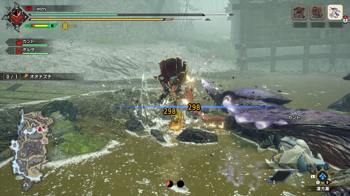 f:id:doppon:20210626184507j:plain