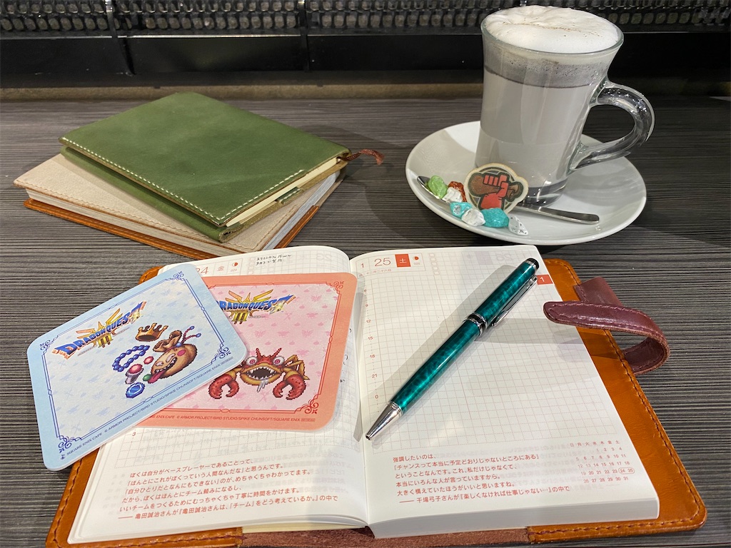 f:id:doppon:20250223151110j:image