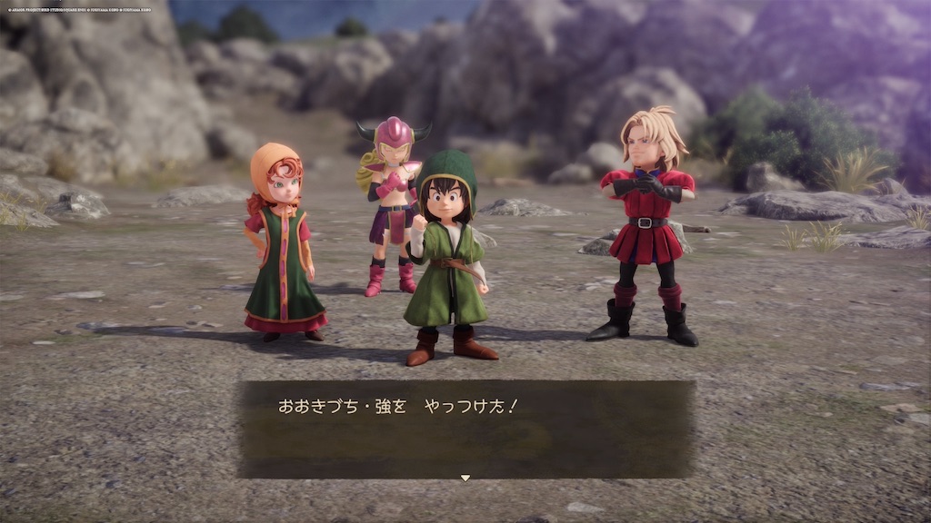 f:id:doppon:20260127155504j:image