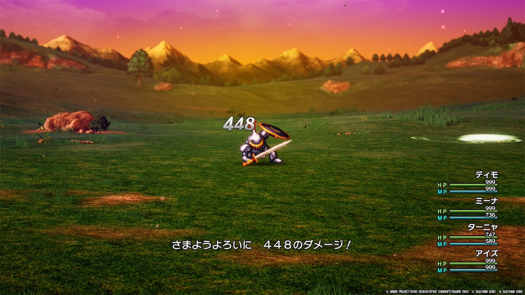 f:id:doppon:20260127155826j:image