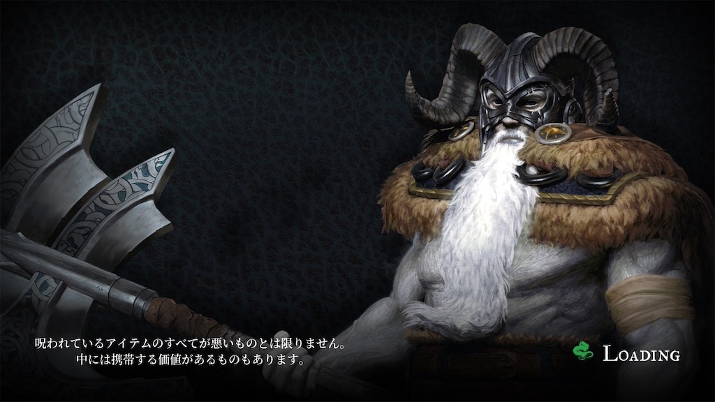 f:id:doppon:20260127160106j:image