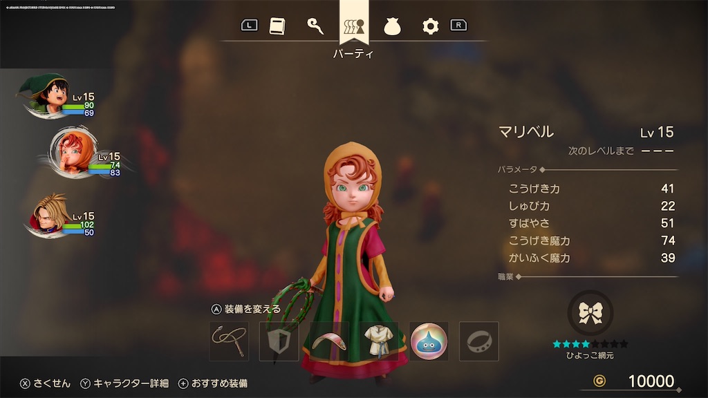 f:id:doppon:20260203150323j:image f:id:doppon:20260203150323j:image