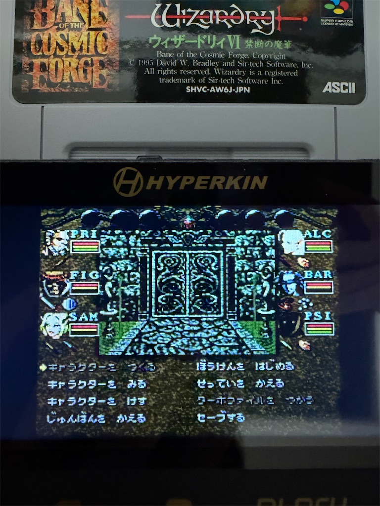 f:id:doppon:20260203150521j:image f:id:doppon:20260203150521j:image