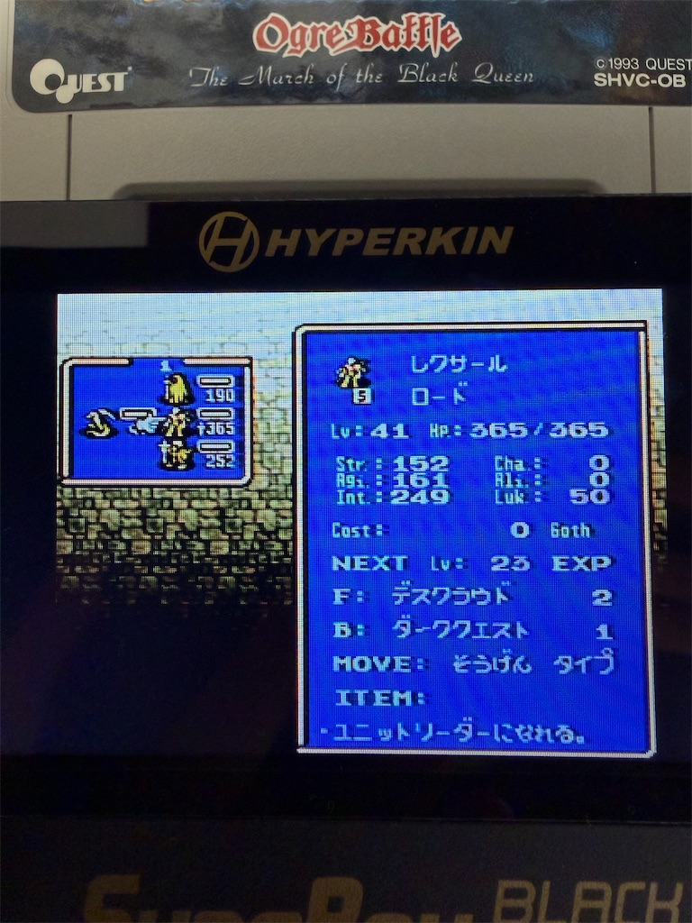 f:id:doppon:20260203150842j:image f:id:doppon:20260203150842j:image