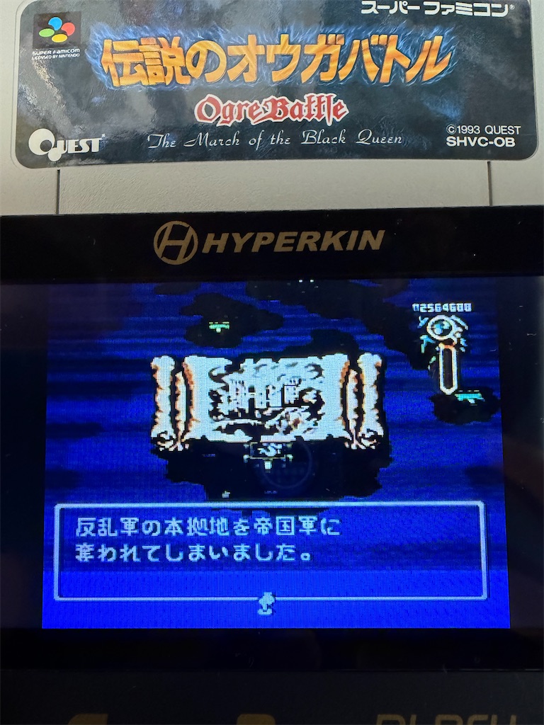 f:id:doppon:20260203151051j:image f:id:doppon:20260203151051j:image
