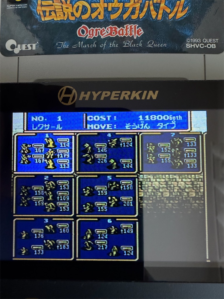 f:id:doppon:20260203151143j:image f:id:doppon:20260203151143j:image