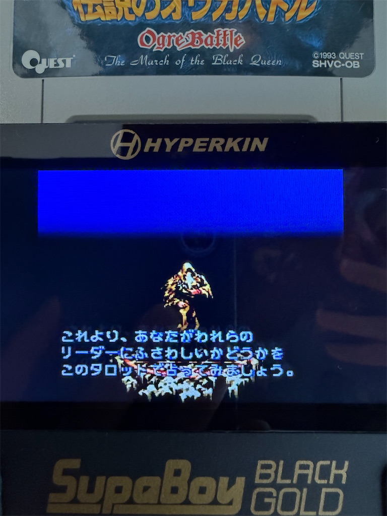 f:id:doppon:20260203151209j:image f:id:doppon:20260203151209j:image