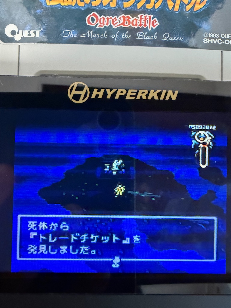 f:id:doppon:20260203151749j:image f:id:doppon:20260203151749j:image