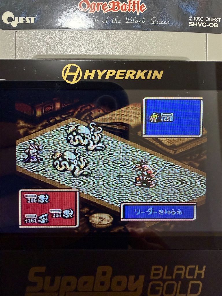 f:id:doppon:20260203151923j:image f:id:doppon:20260203151923j:image