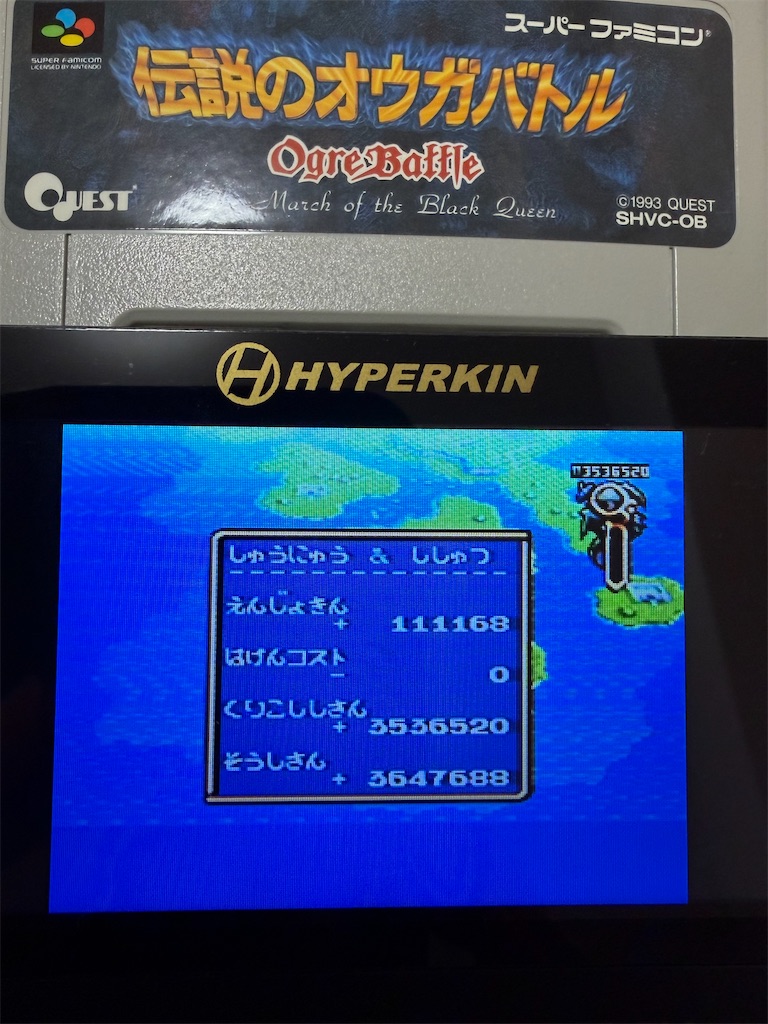 f:id:doppon:20260203152059j:image f:id:doppon:20260203152059j:image