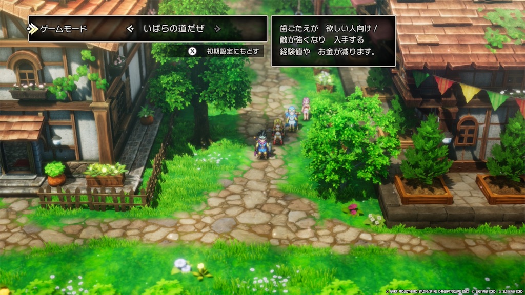 f:id:doppon:20260211160354j:image