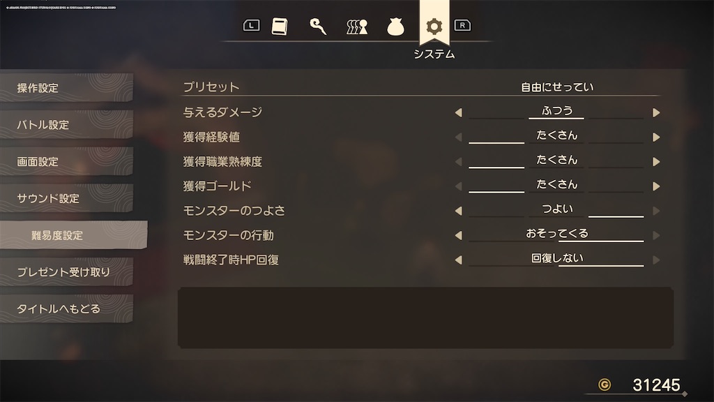 f:id:doppon:20260211160747j:image