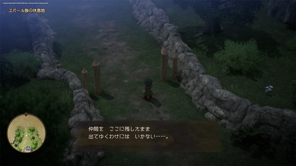 f:id:doppon:20260211160822j:image