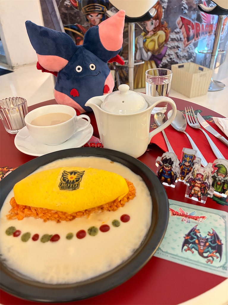 f:id:doppon:20260211161152j:image