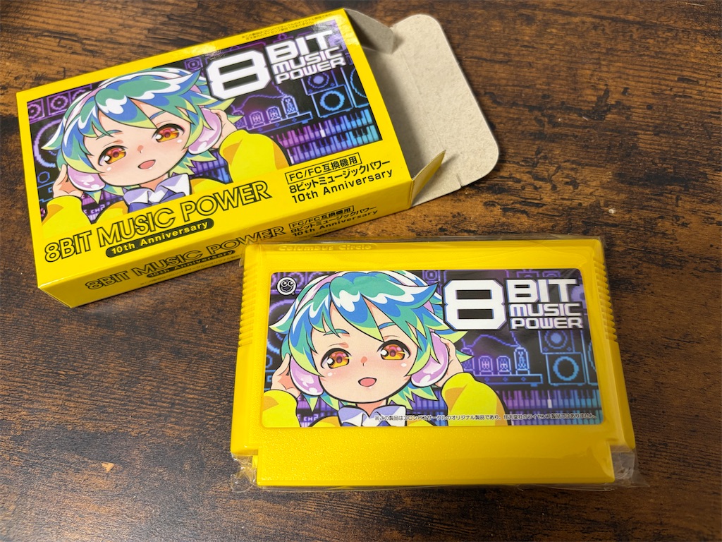 f:id:doppon:20260212130559j:image