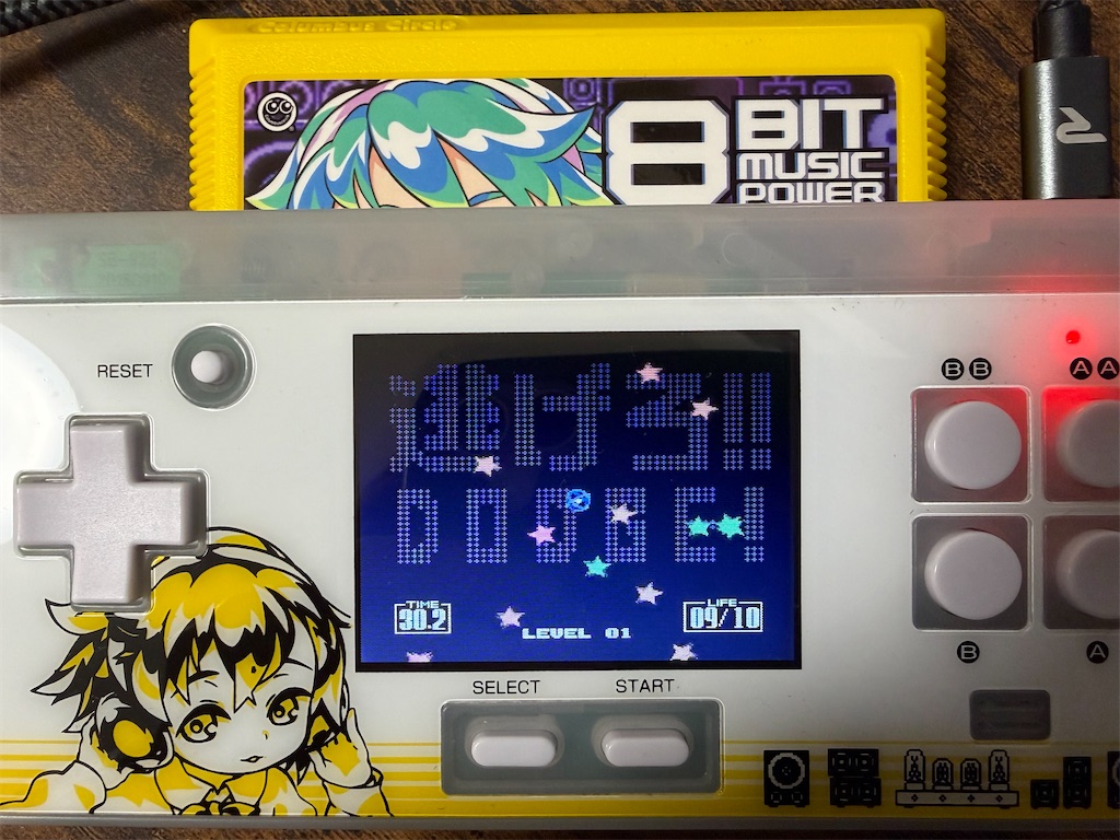 f:id:doppon:20260212132053j:image