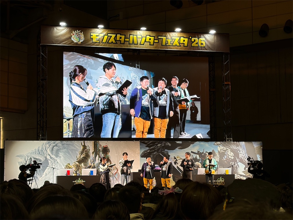 f:id:doppon:20260224192947j:image f:id:doppon:20260224192947j:image