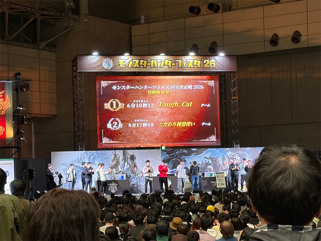 f:id:doppon:20260224193239j:image f:id:doppon:20260224193239j:image