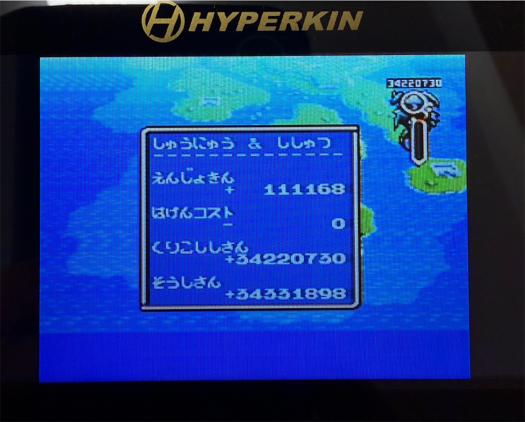 f:id:doppon:20260419134458j:image f:id:doppon:20260419134458j:image